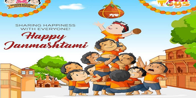 Open Your Kids to a Whole New Outlook on Culture with Traditional Indian Games on Janmashtami!