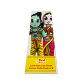 (Pack of 2) Lord Ram Sita Plush | Cotton Dolls Soft Toys | Collectible Play Set | Festival Gift | Ideal Return Gift Pack For Kids
