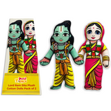 (Pack of 2) Lord Ram Sita Plush | Cotton Dolls Soft Toys | Collectible Play Set | Festival Gift | Ideal Return Gift Pack For Kids
