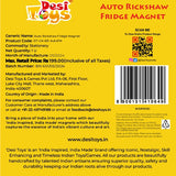 Auto Rickshaw Fridge Magnet | Made in MDF | Collectible | For Gift