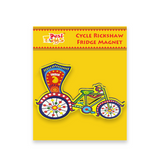 Cycle Rickshaw Fridge Magnet |Made in MDF|3 x 1.6inches size| Indian Inspired Design |Souvenir| Ideal for gifting
