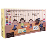 2 in 1 Strategy Board game of Tic Tac Toe and Chauka Bara
