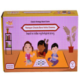 Epic Indian Stories & Game-Ramayan Special