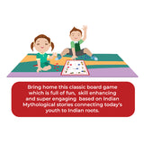 Bal Ganesha Nine Men Morris/ Navakankari, Classic Strategy Board Game with Canvas Fabric Board, Based on Indian Mythological Story