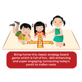 Mahabharat Pachisi/Chaupar/Chopad/Chaupad/Indian Ludo, Classic Strategy Board Game with Canvas Fabric Board, Based on Indian Mythological Story